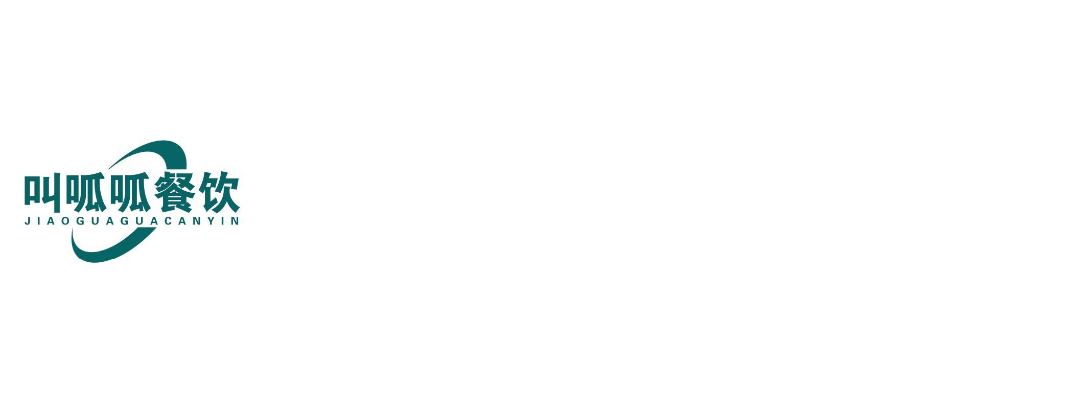 意昂5平台官方网站【合肥总部】